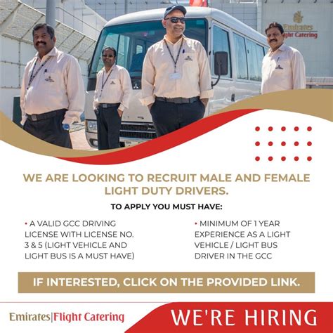 emirates catering careers